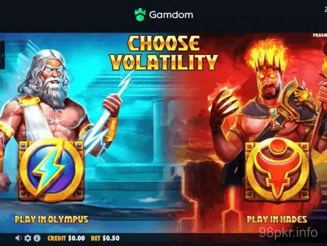 98 PKR Game Screenshot 4