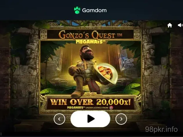 98 PKR Game Screenshot 3